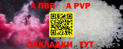МДПВ Можайск