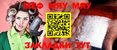 гашик Малгобек