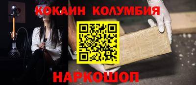 мет Моздок