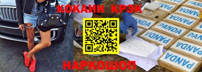 МДПВ Можайск
