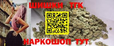 мет Моздок