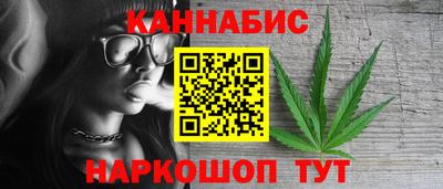 2c-b Мариинск
