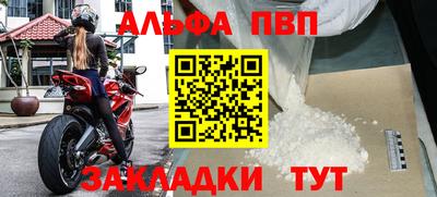 МДПВ Можайск