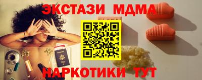 МДПВ Можайск