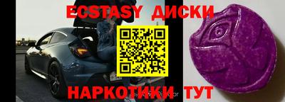 гашик Малгобек