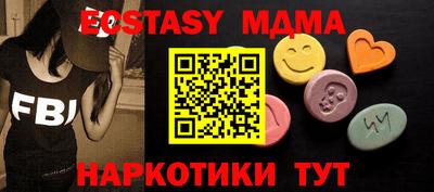 2c-b Мариинск