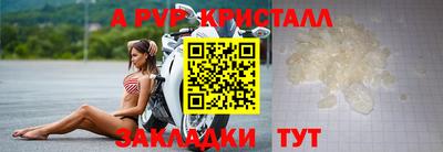 мет Моздок