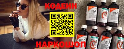 мет Малоярославец