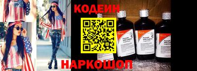 мет Моздок