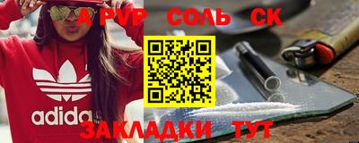 МДПВ Можайск
