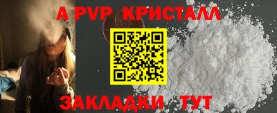 МДПВ Можайск