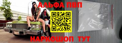 мет Моздок
