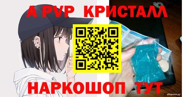 МДПВ Можайск