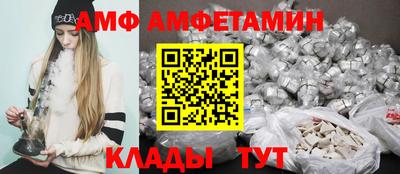 2c-b Мариинск