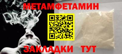 МДПВ Можайск