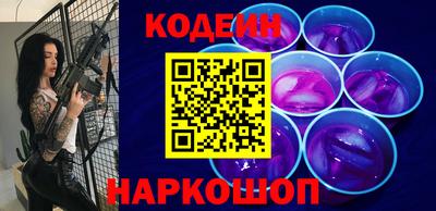 мет Малоярославец
