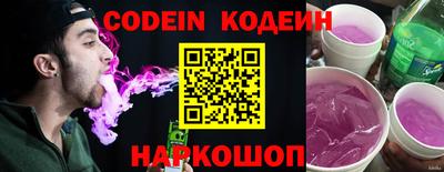 spice Можга