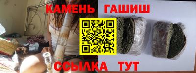 мет Малоярославец