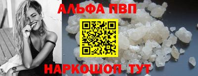 мет Моздок