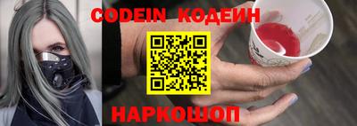гашик Малгобек