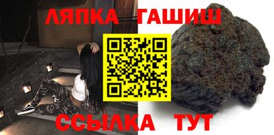 мет Моздок