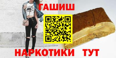 мет Моздок