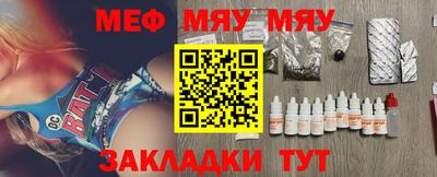 2c-b Мариинск