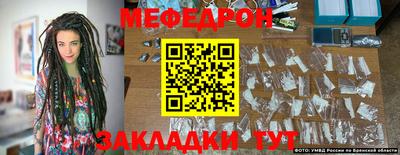 гашик Малгобек