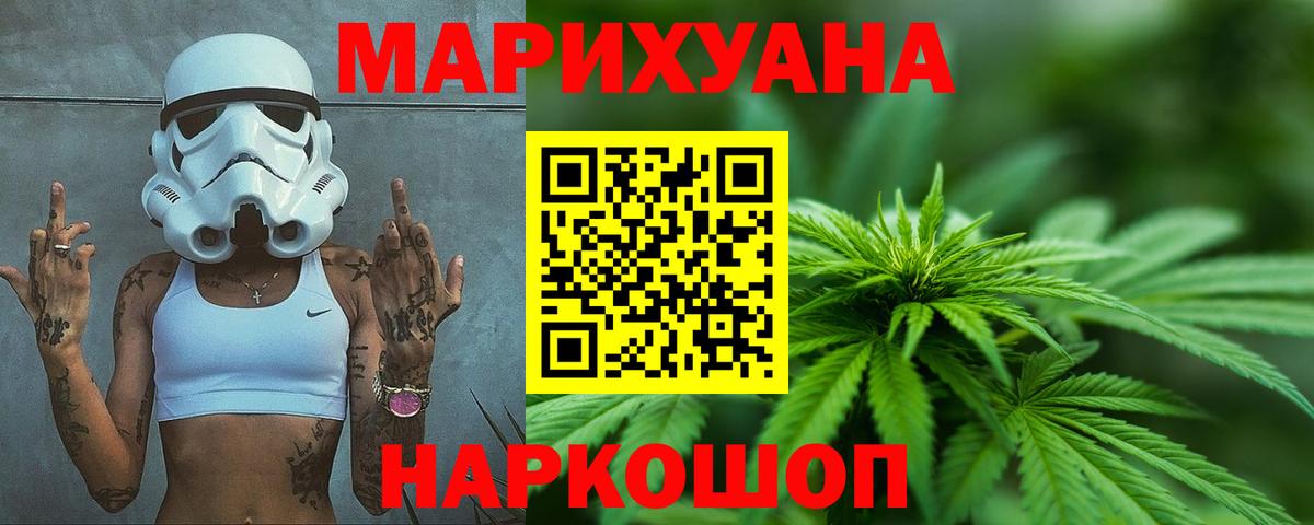 МДМА Верхняя Пышма