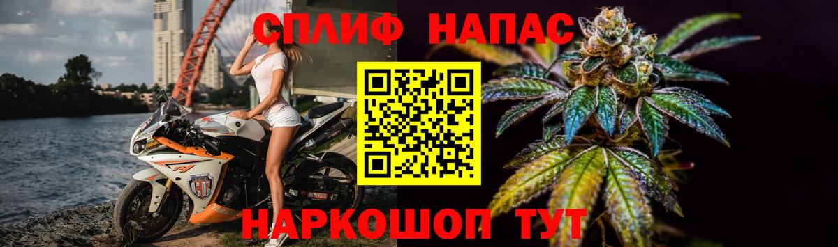 Верхняя Пышма  Бошки Шишки конопля  Вход с VPN  МАРИХУАНА Amnesia  Марихуана семена  МАРИХУАНА сатива 